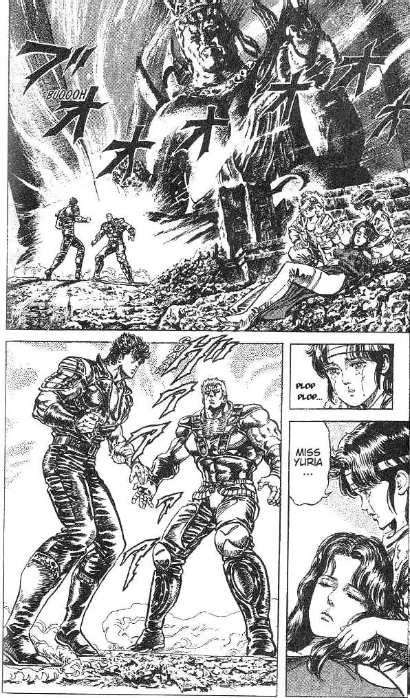 Fist of the North Star Chapter 133 5